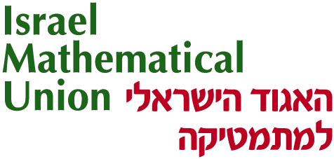 IMU logo